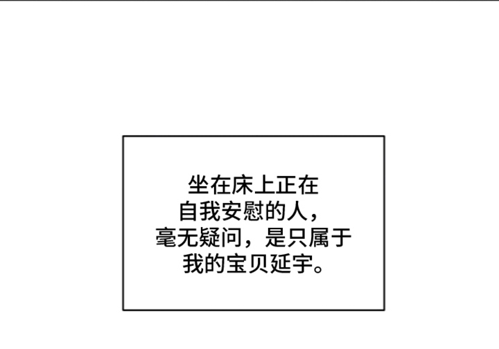 第4章：讨厌哥哥0