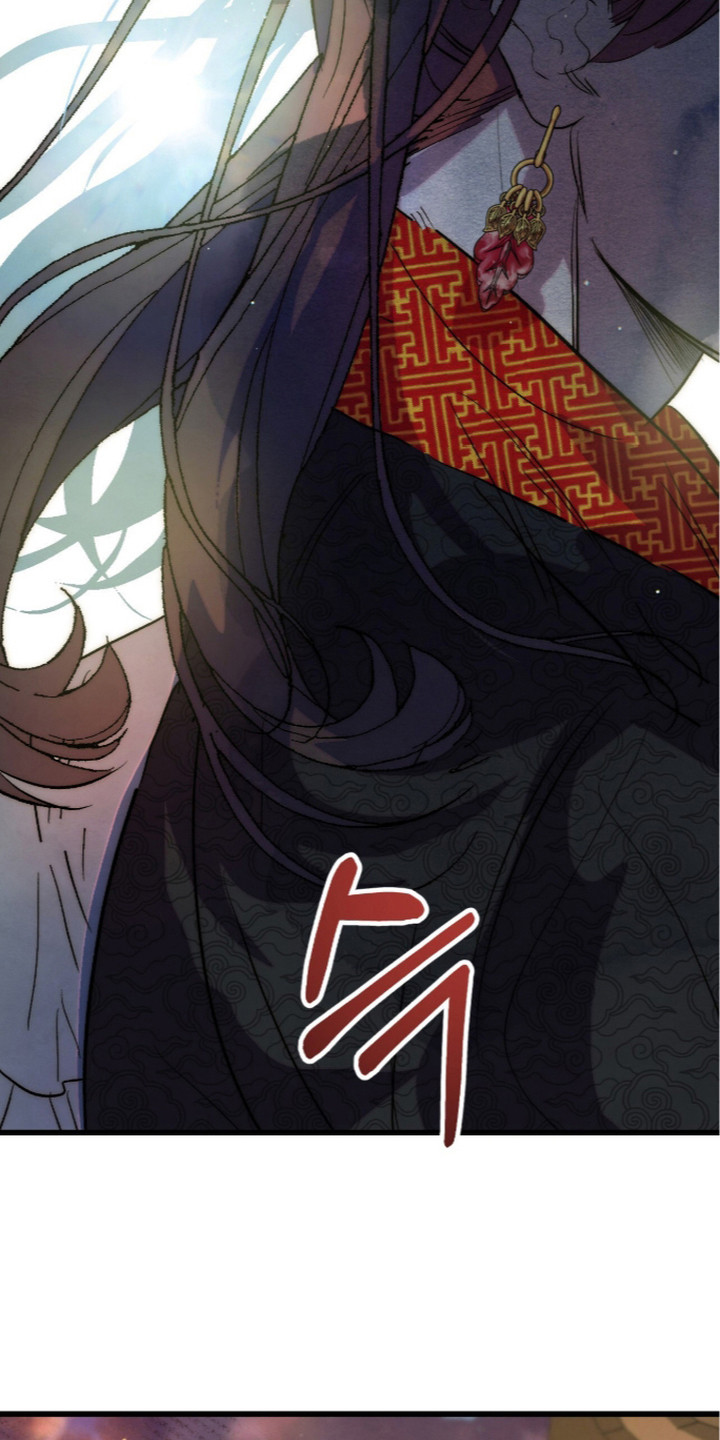 满月惩罚漫画,第11章：调查1图