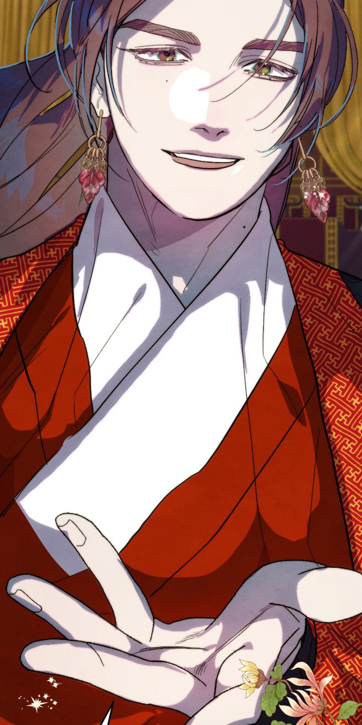 满月的仪式漫画,第14章：敬酒2图