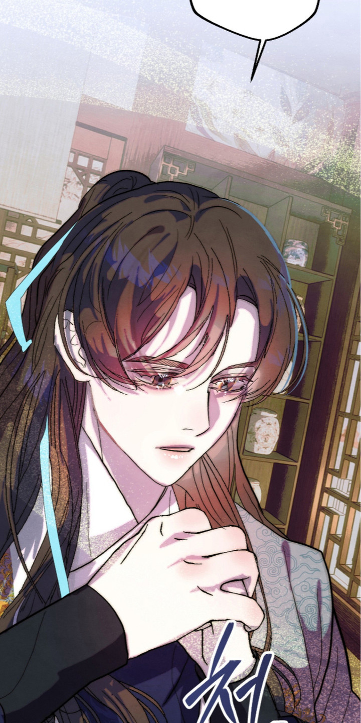满月的仪式漫画,第8章：走神3图