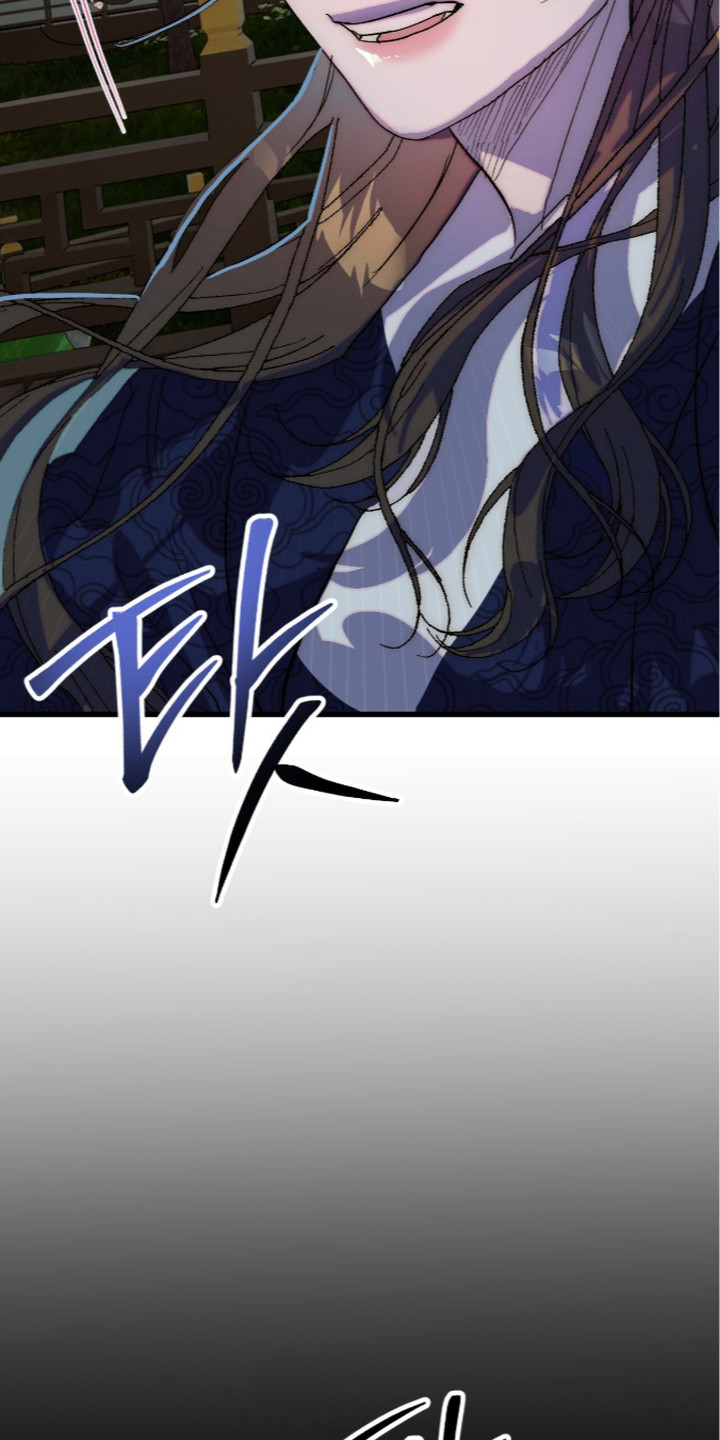 满月惩罚漫画,第7章：侮辱2图