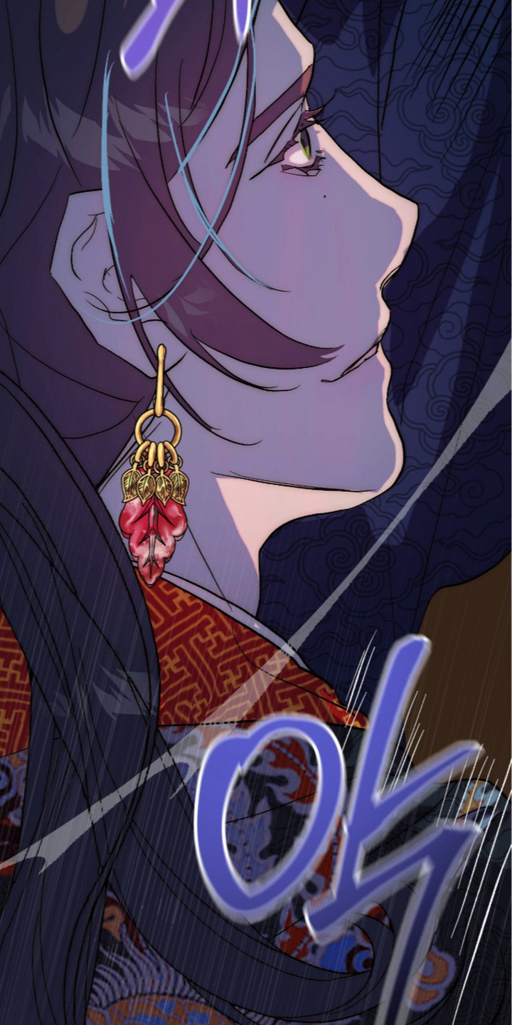 满月惩罚漫画,第7章：侮辱5图