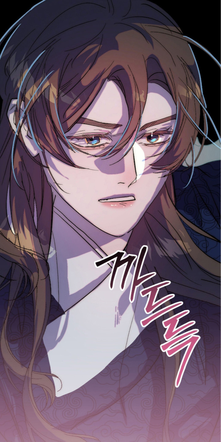 满月的仪式漫画,第7章：侮辱4图
