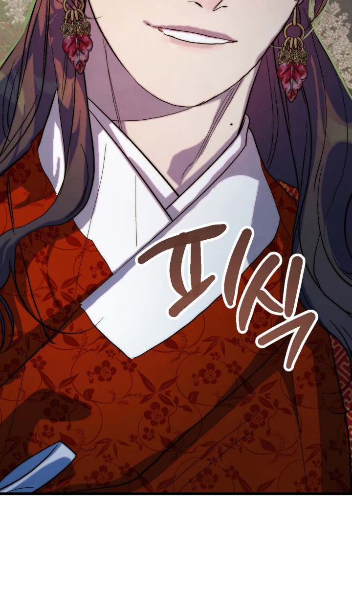 满月惩罚漫画,第5章：偶遇2图
