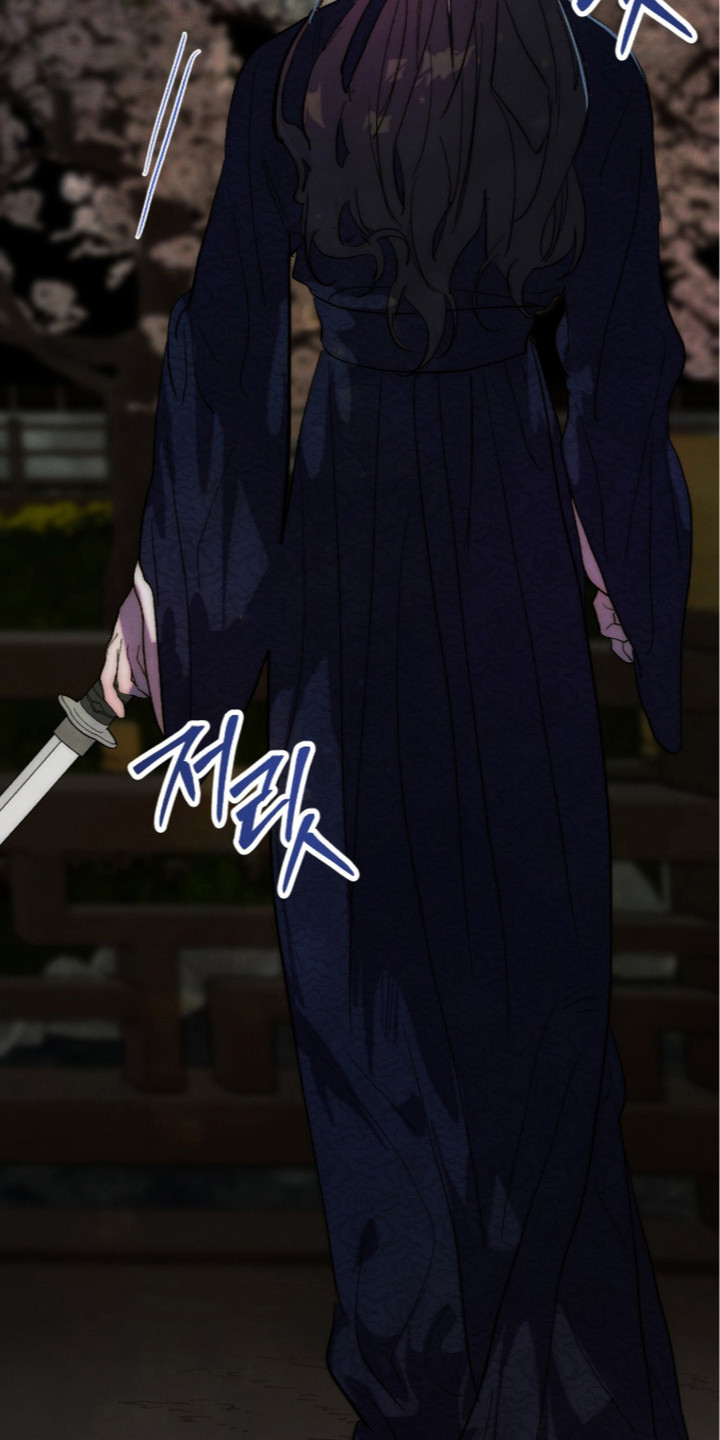 满月的仪式漫画,第7章：侮辱1图