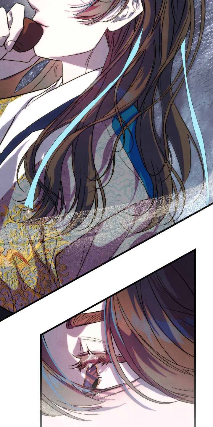 满月的仪式漫画,第14章：敬酒5图