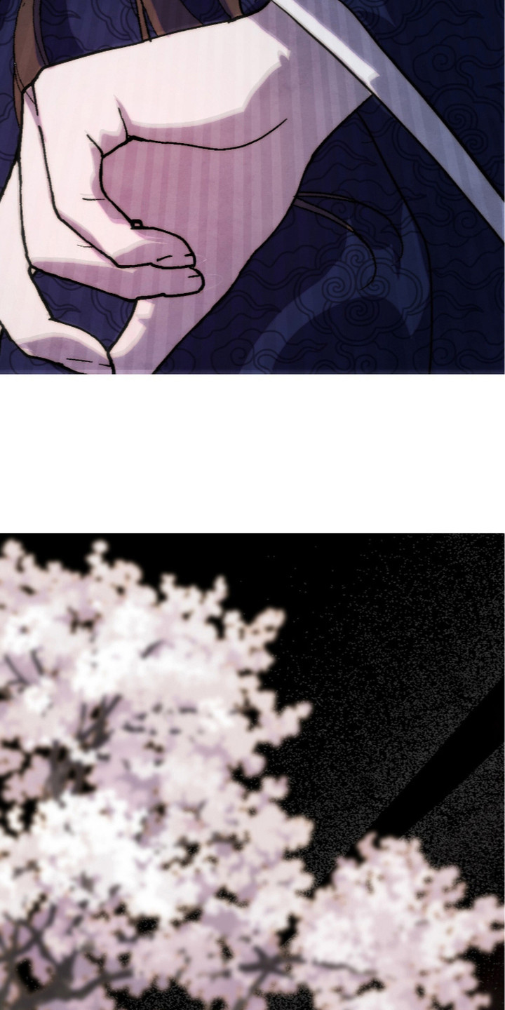 满月的仪式漫画,第7章：侮辱4图