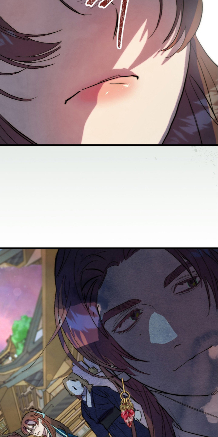 满月惩罚漫画,第11章：调查4图