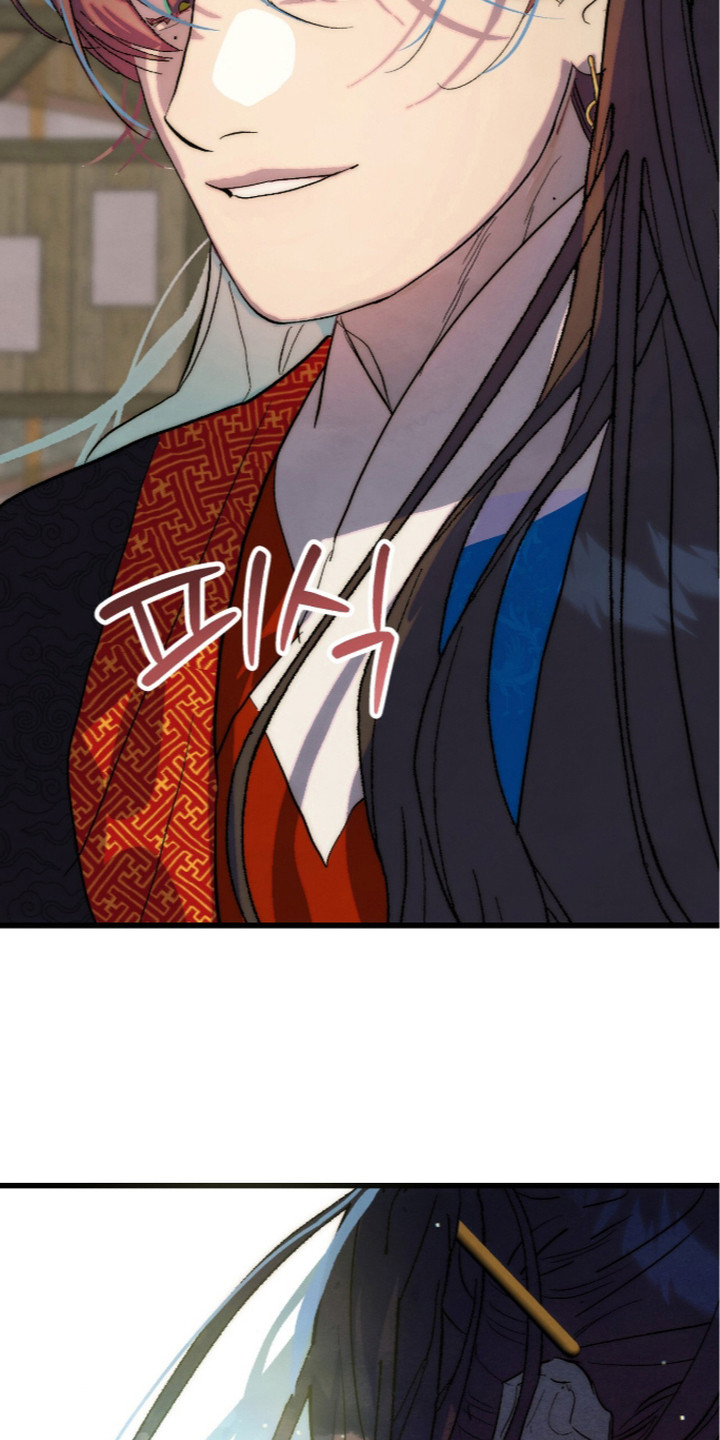 满月惩罚漫画,第11章：调查5图