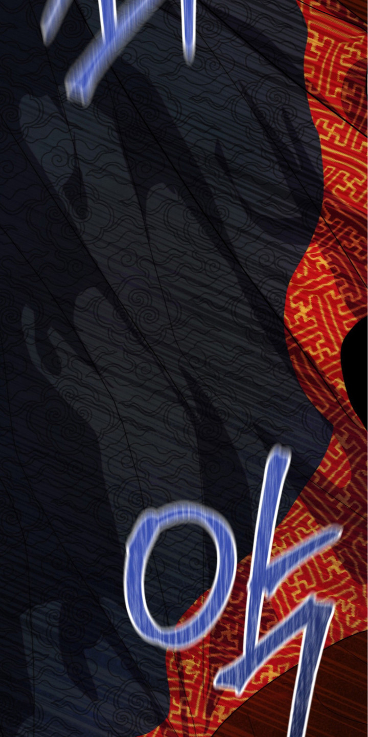 满月的仪式漫画,第7章：侮辱2图