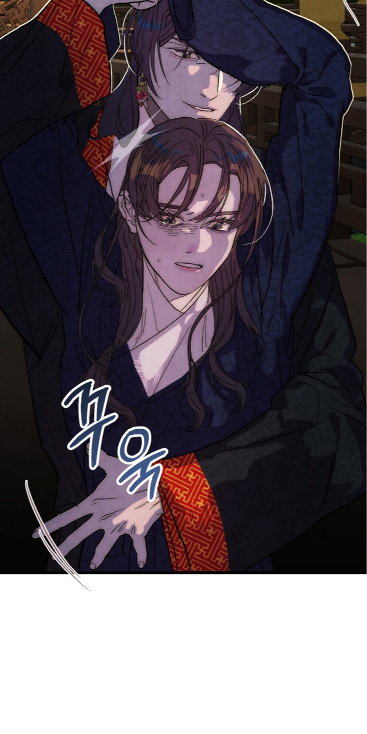 满月的仪式漫画,第6章：戏弄4图