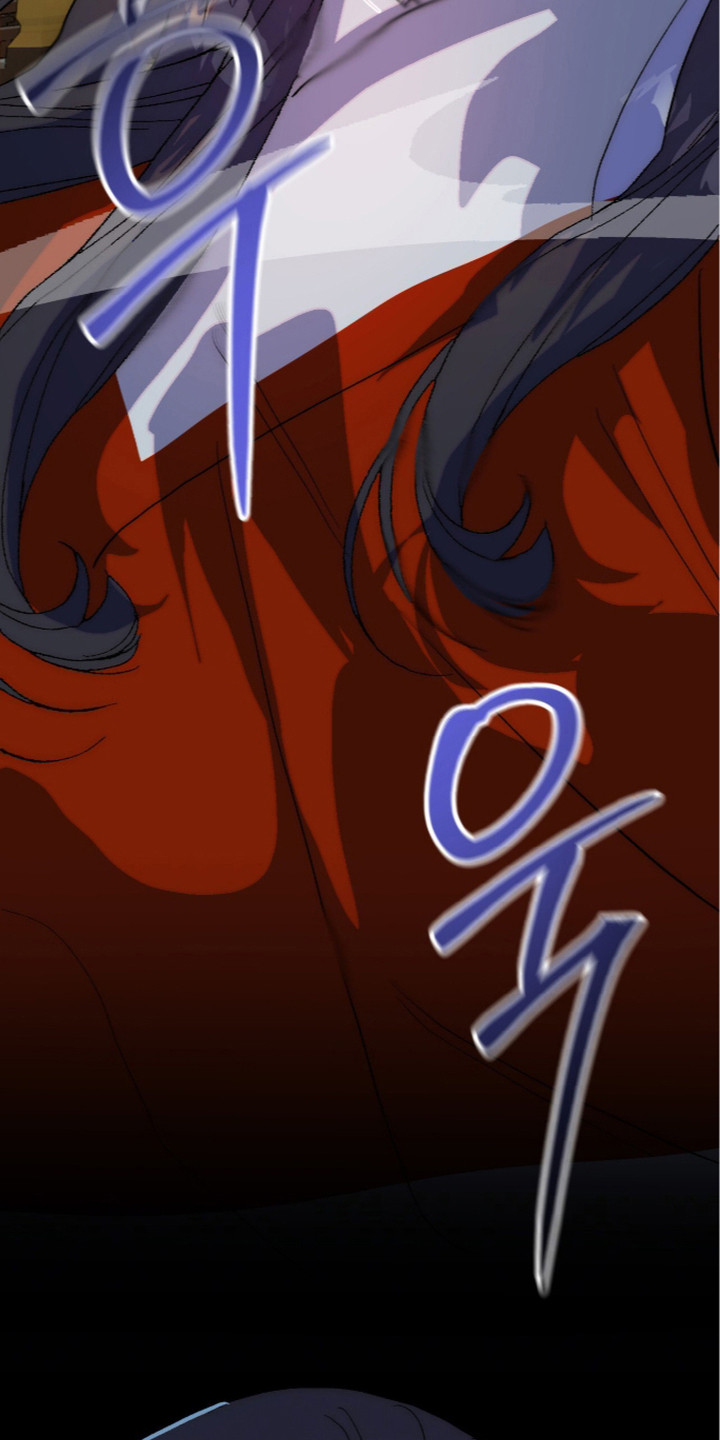 满月的仪式漫画,第7章：侮辱3图