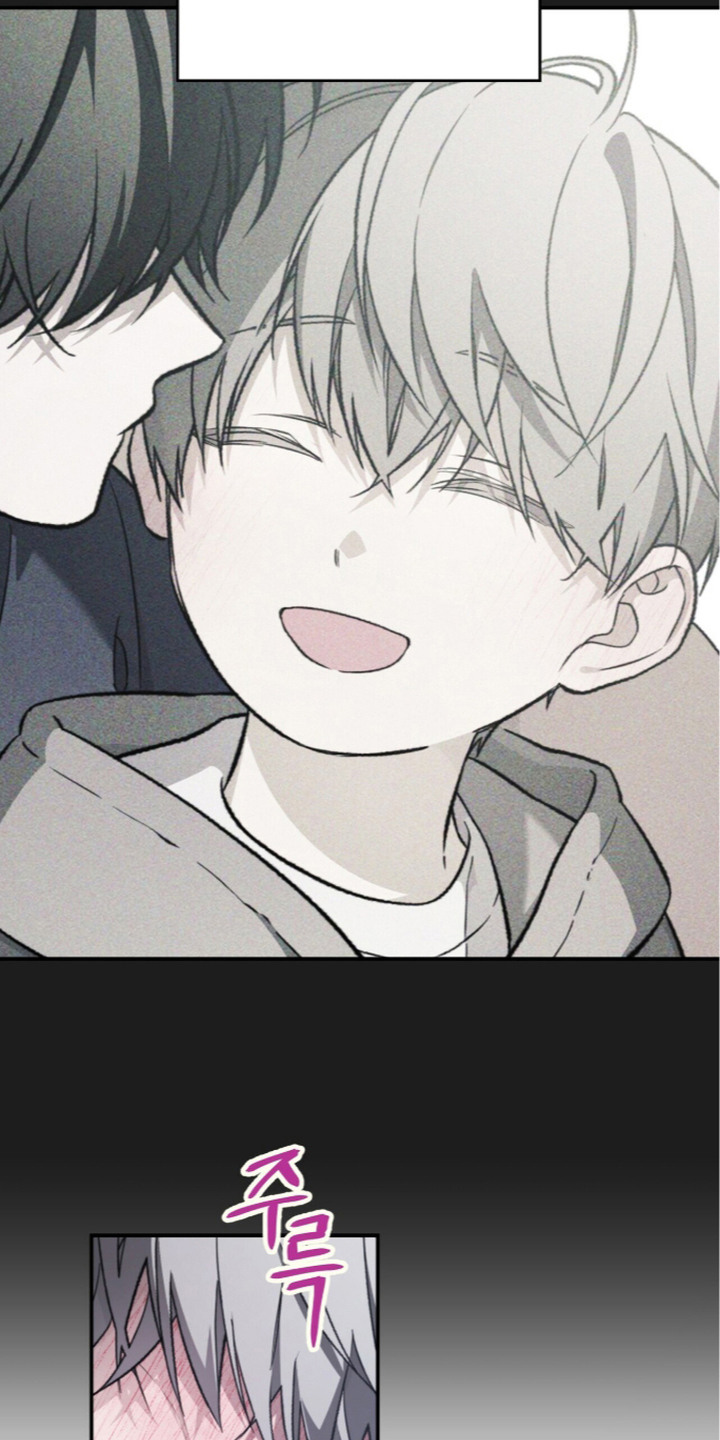 病态眷养漫画,第14章：悲惨2图