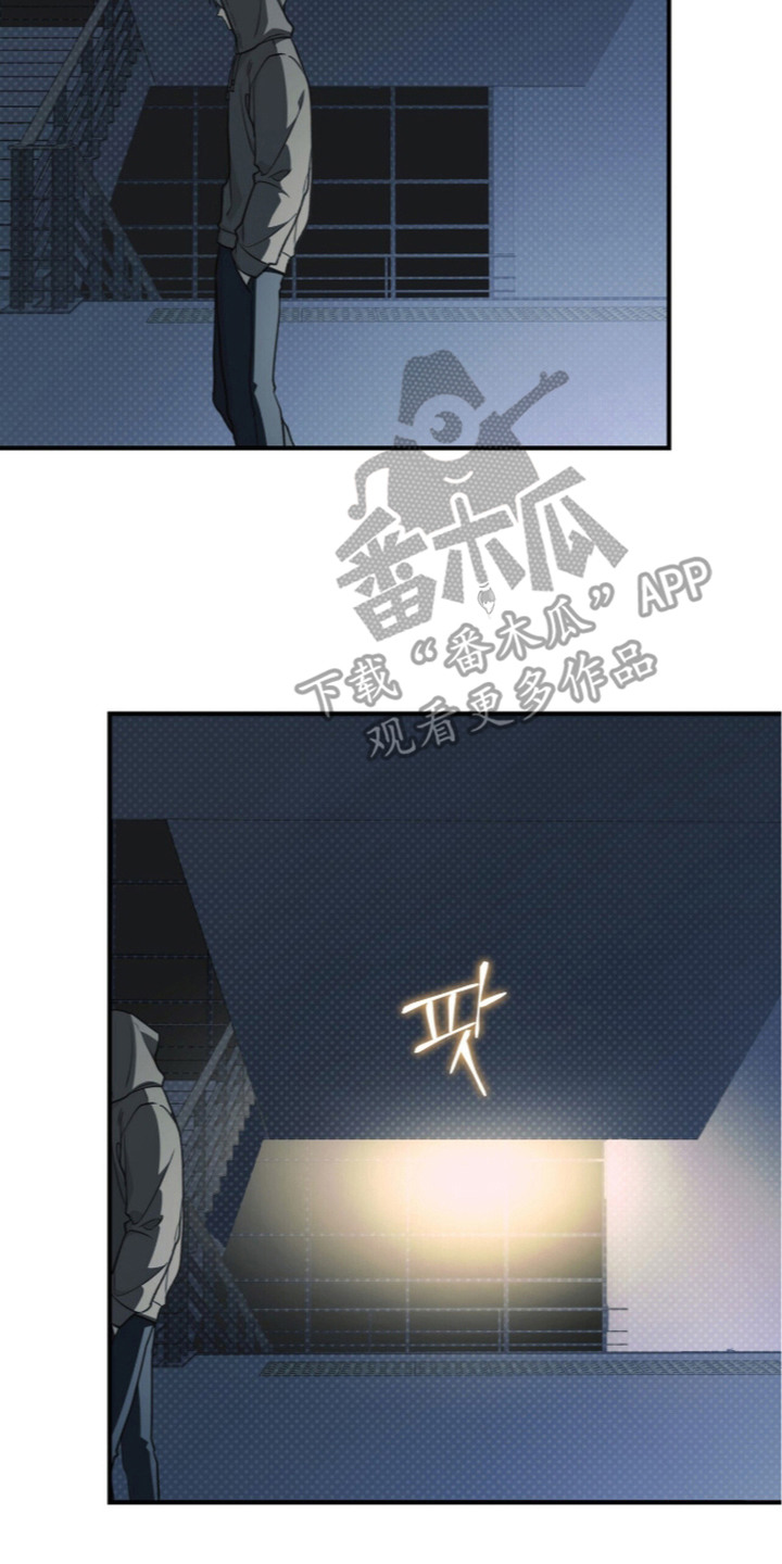第12章：需要独立2