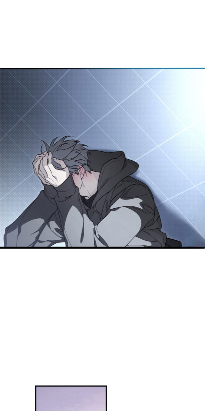 病态依恋如何自我疗愈漫画,第14章：悲惨3图