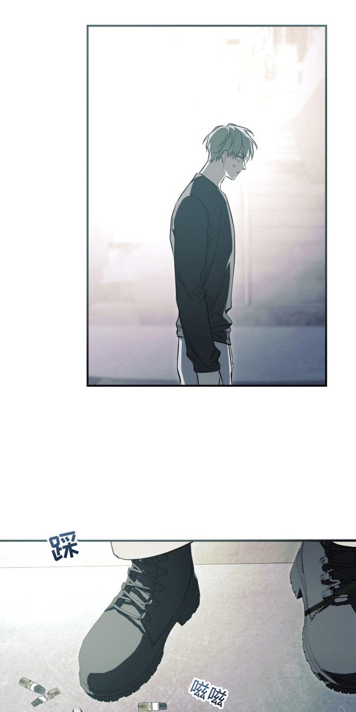 病态眷养漫画,第2章：问题源头2图