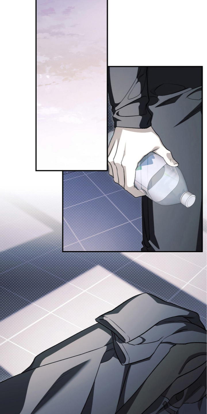 病态依恋如何自我疗愈漫画,第14章：悲惨4图