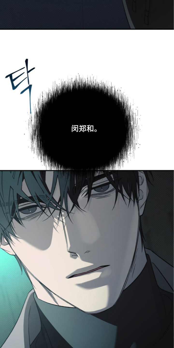 第12章：需要独立0