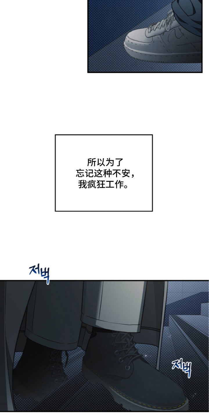 第12章：需要独立0