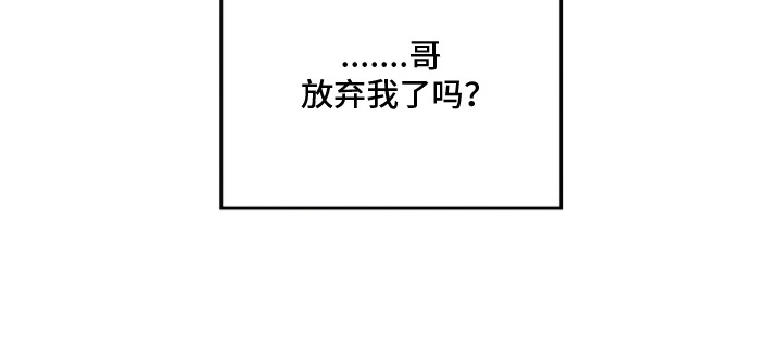 第15章：忐忑不安1