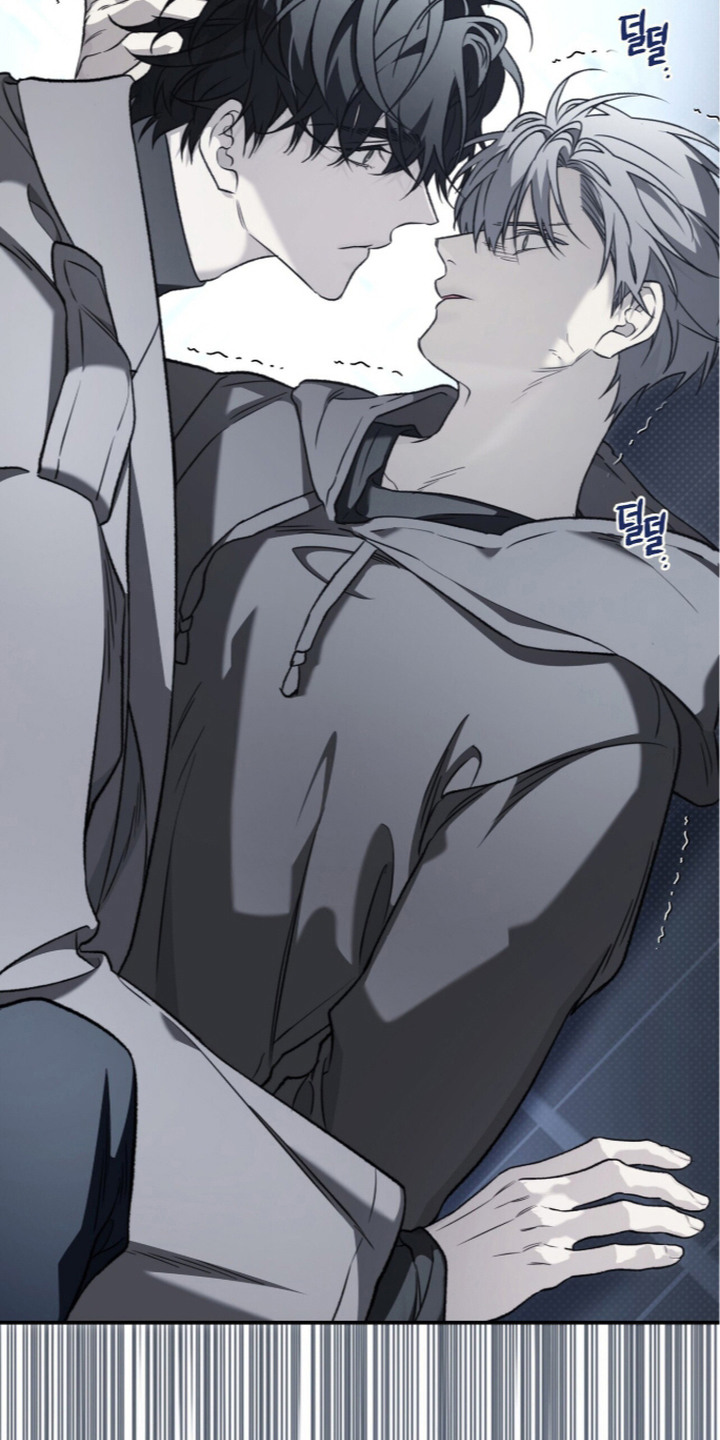 病态眷养漫画,第13章：愤怒4图