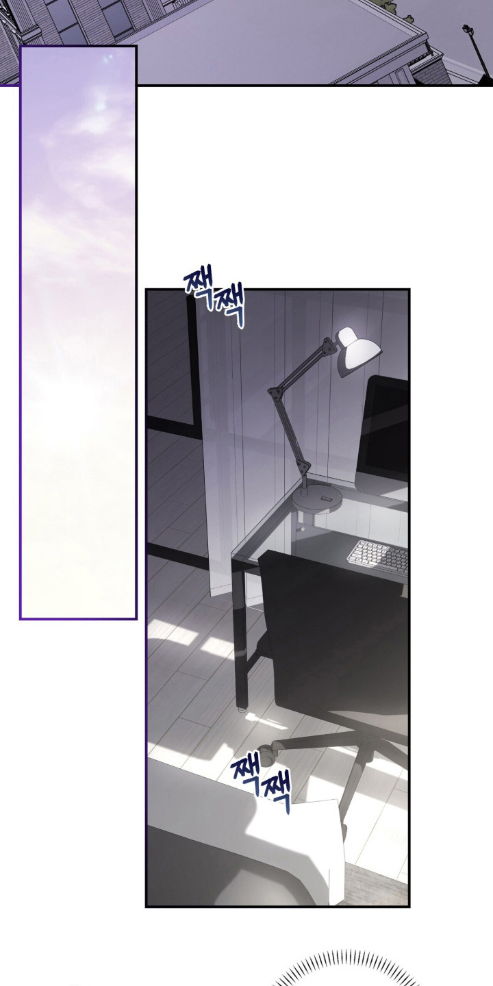 病态眷养漫画,第8章：疯子2图