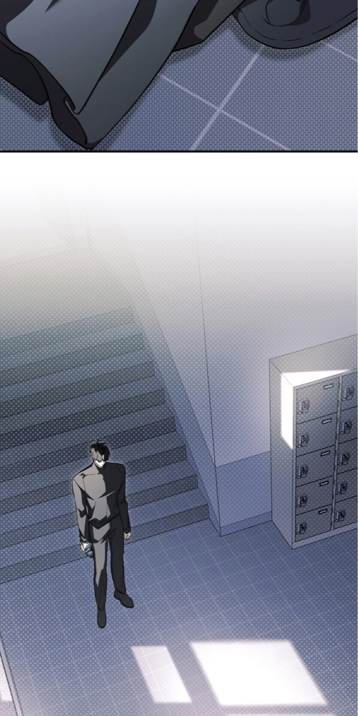 病态依恋如何自我疗愈漫画,第14章：悲惨5图
