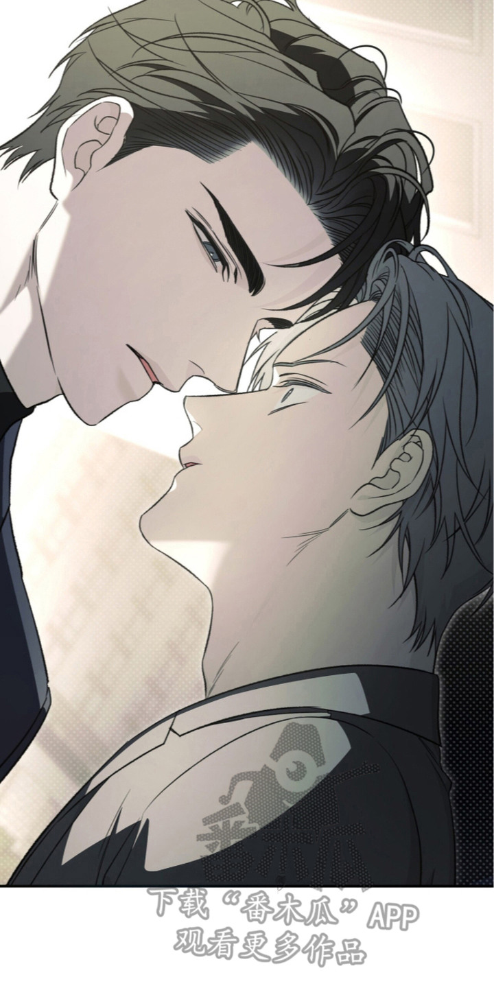 病态眷养漫画,第10章：质问3图