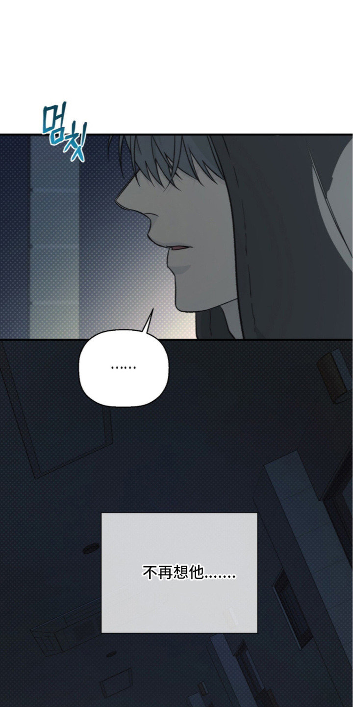第12章：需要独立3