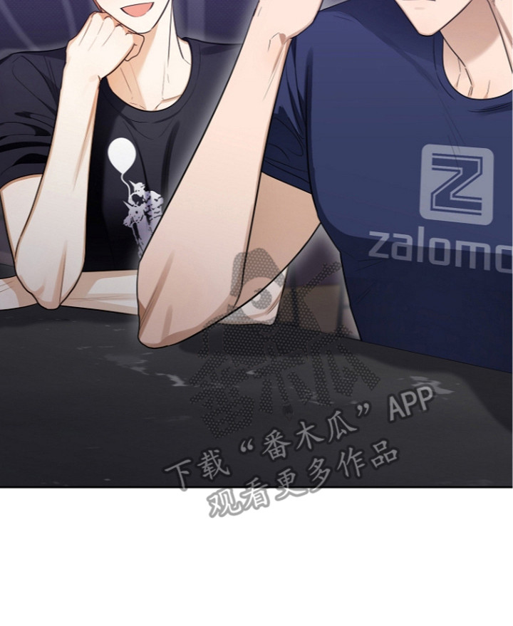 第一次恋爱大作战漫画,第10章：沾花惹草2图