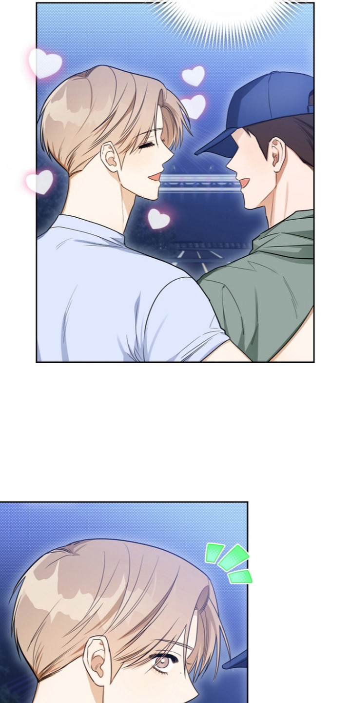 恋爱大作战漫画,第6章：愧疚2图
