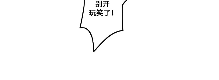 第10章：实验药剂1