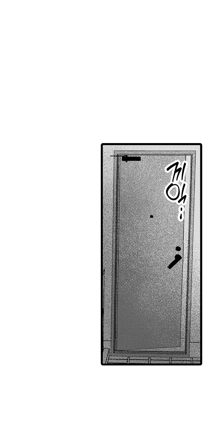 逃不掉的现实漫画,第7章：操心5图