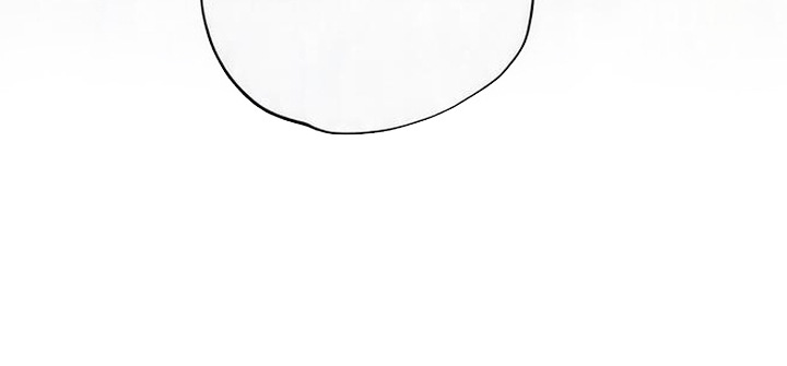 星光狼影漫画第几章漫画,第2章：挨揍5图