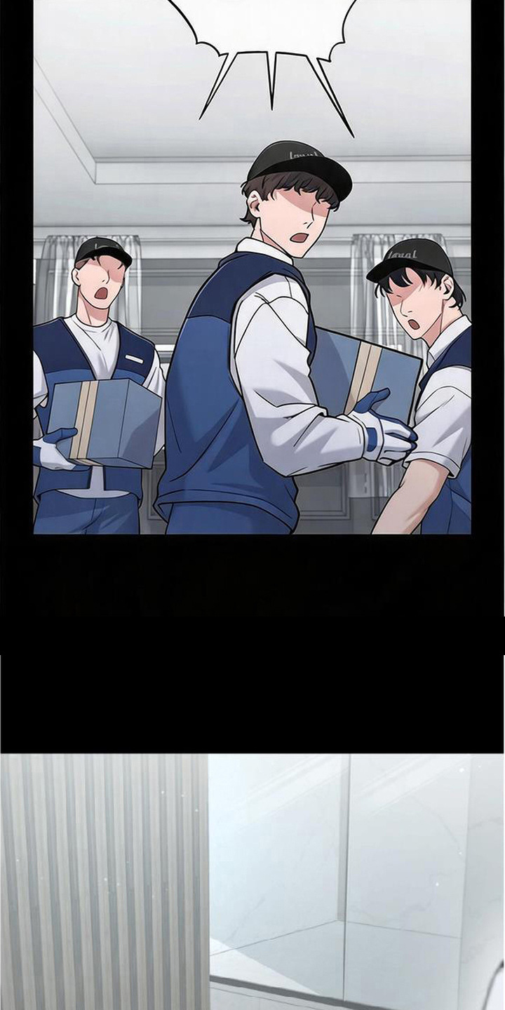 星光狼影漫画第几章漫画,第4章：意料之外5图