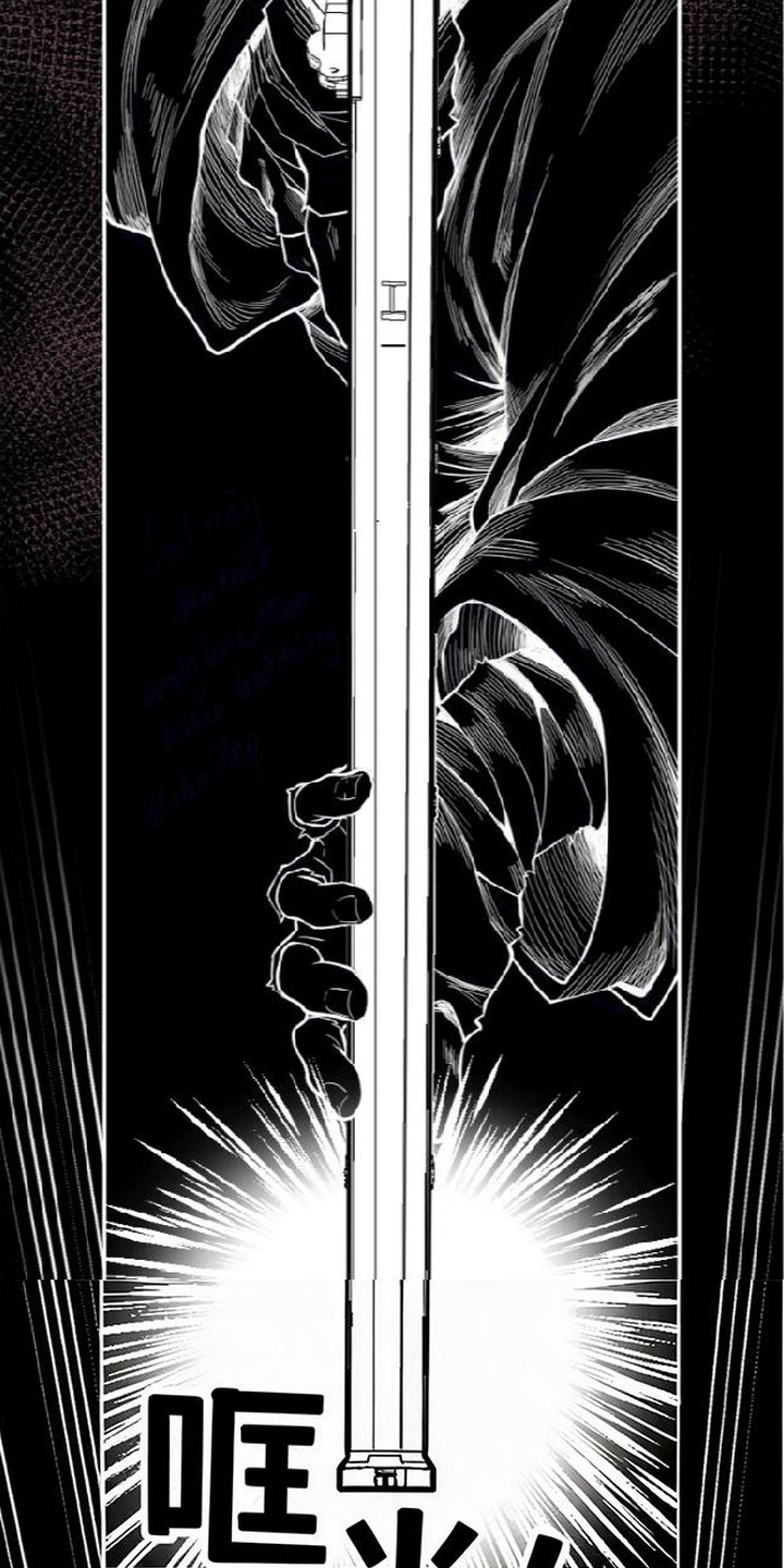 星光狼影漫画,第15章：狼人一族2图