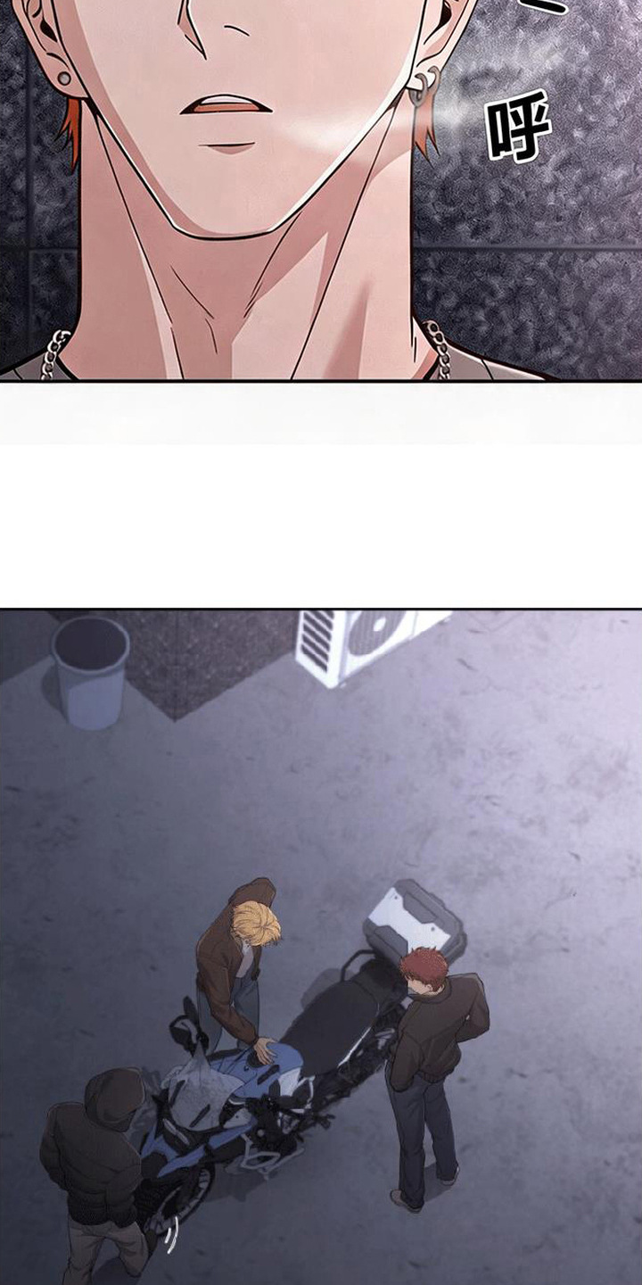 星光狼影漫画评价漫画,第2章：挨揍5图