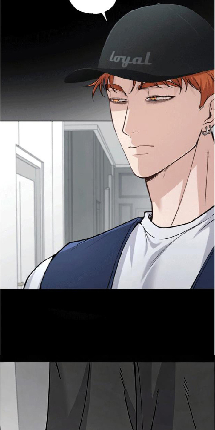 星光狼影漫画第几章漫画,第4章：意料之外4图