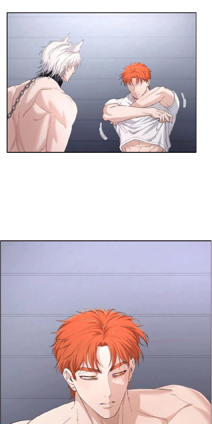 星光影城官网漫画,第9章：不自在1图