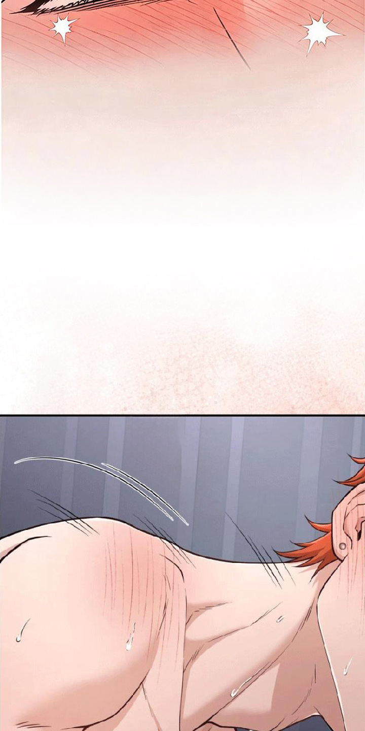 星光狼影漫画第几章漫画,第10章：纹身2图