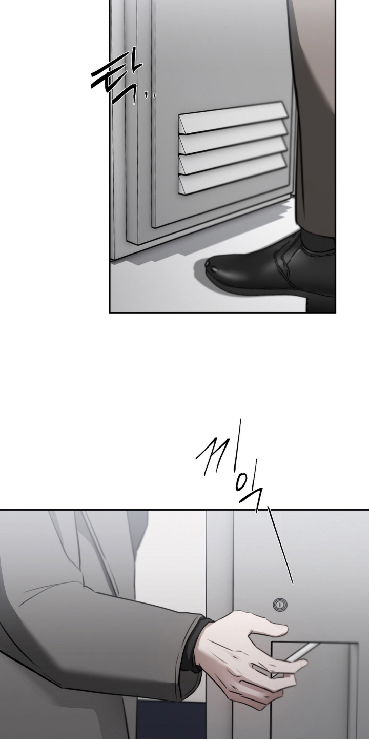 柜中女仆漫画,第26章：下次见（完结）1图