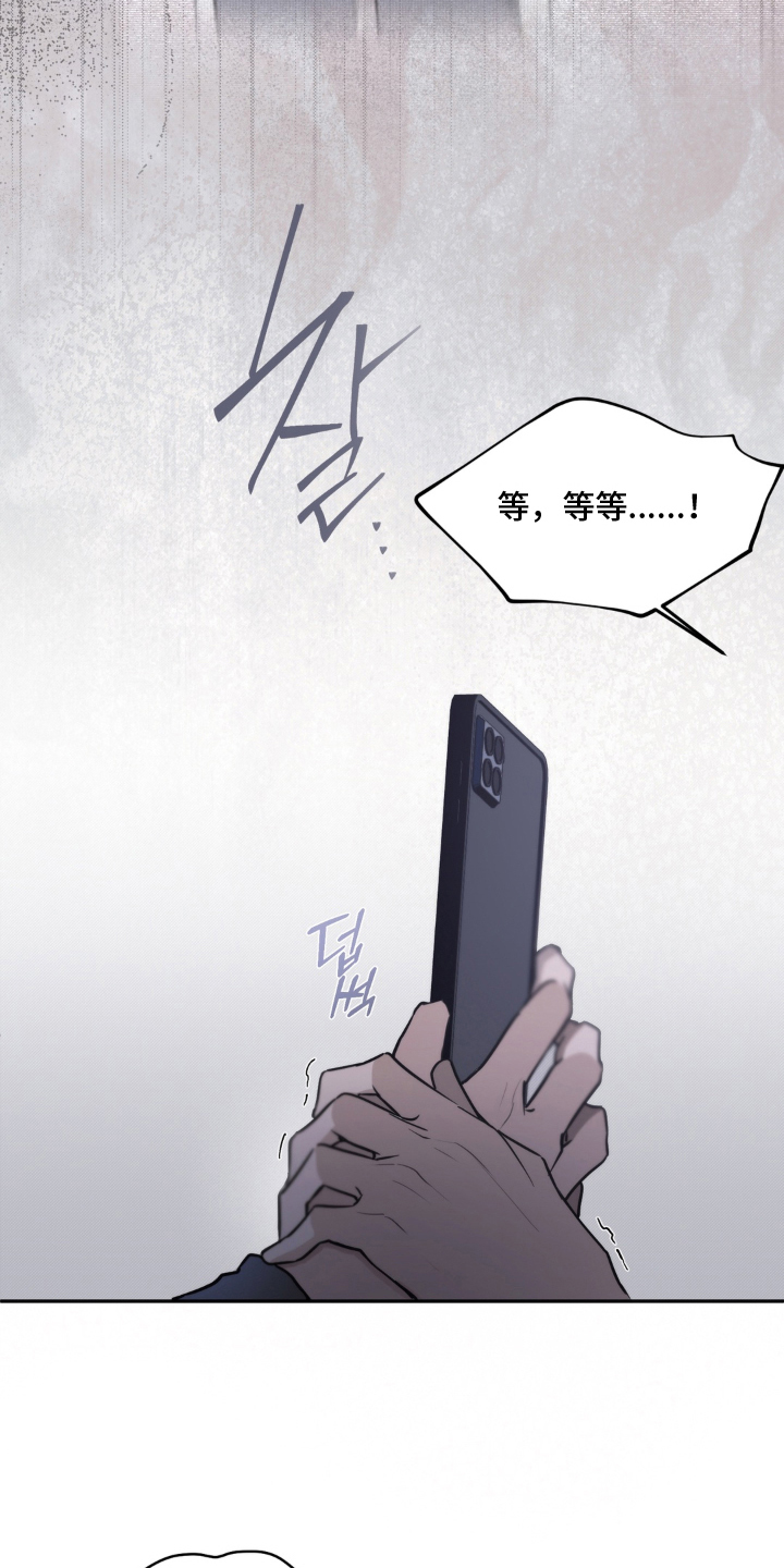 柜中美人吻戏漫画,第3章：值得一看2图