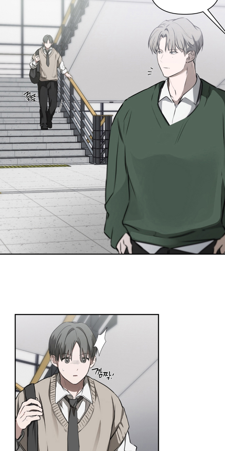 储物柜的女仆结局如何漫画,第13章：负责5图