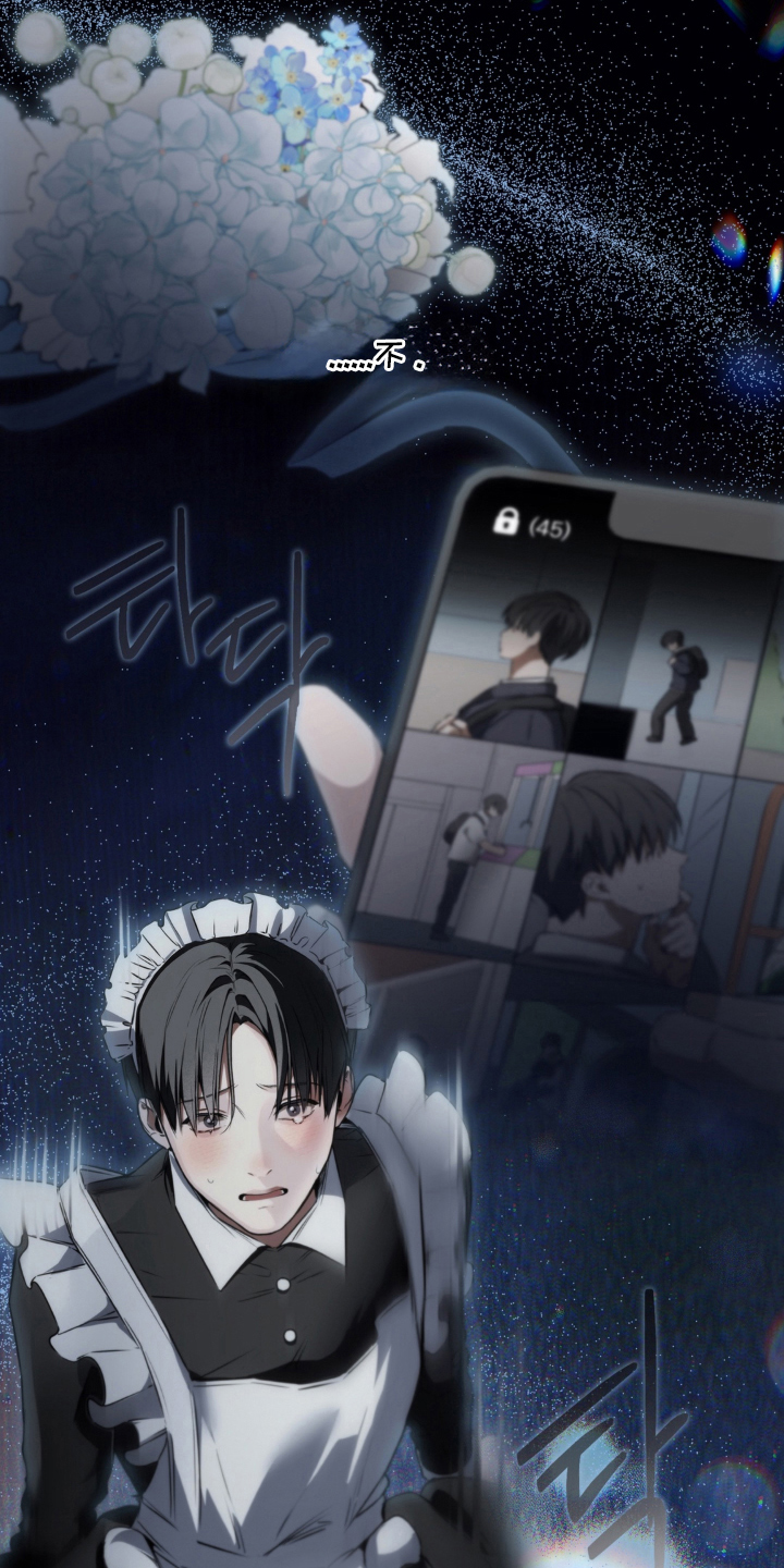 柜中女仆图片漫画,第23章：不安吗2图
