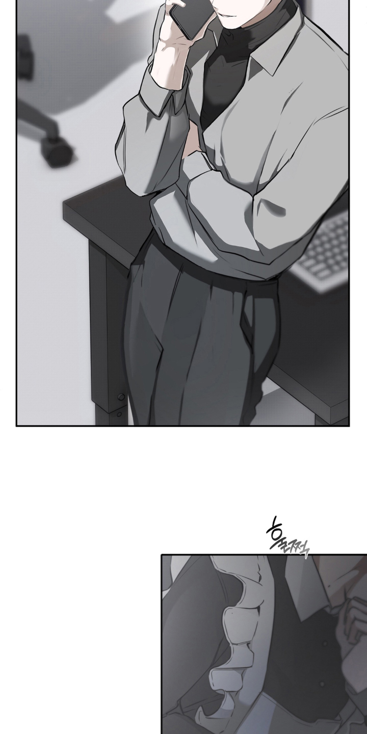柜中女仆漫画,第6章：按我说的做3图