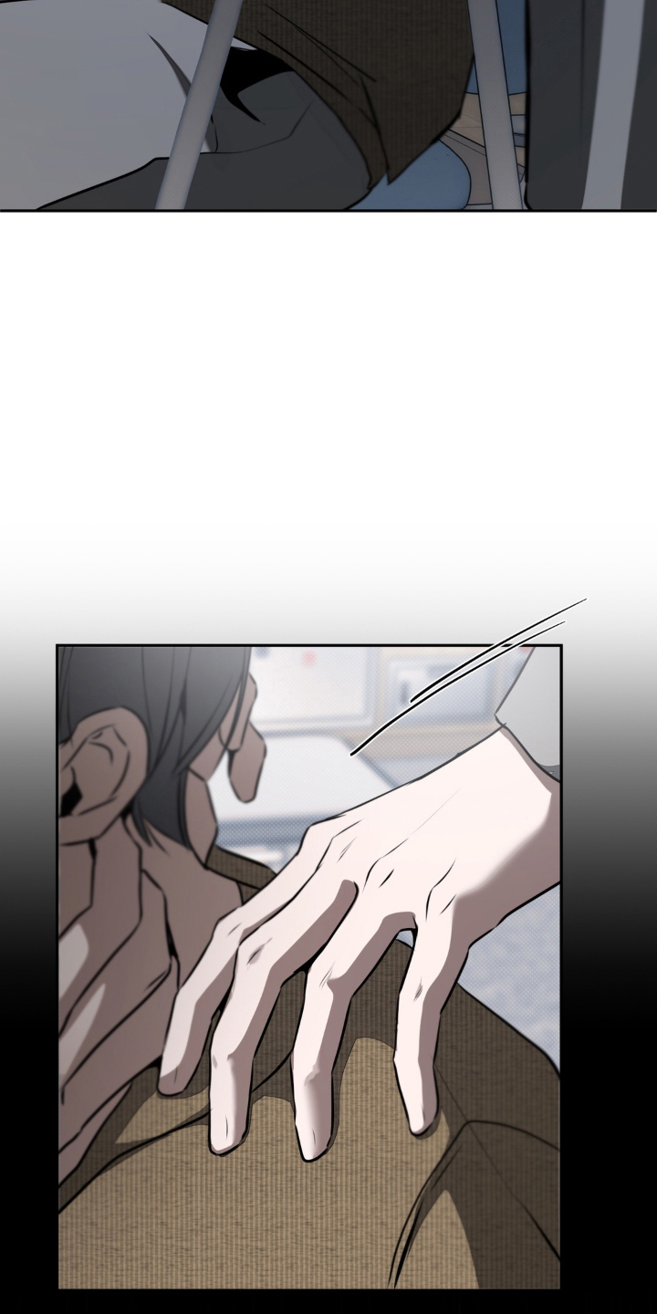 储物柜的女仆结局如何漫画,第19章：这个不能乱摸2图