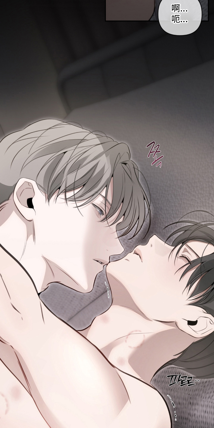 柜子全屋定制图片漫画,第24章：继续期待4图