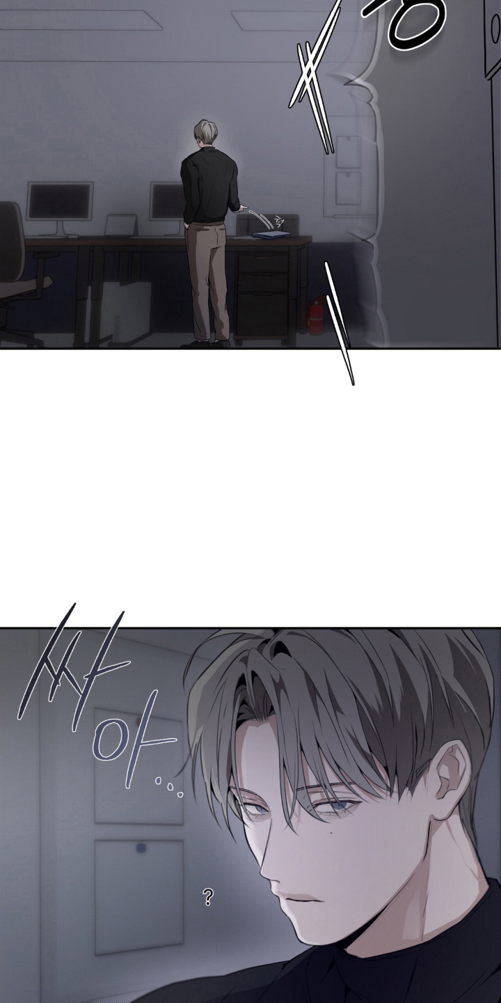 储物柜的女仆结局如何漫画,第2章：被发现了1图