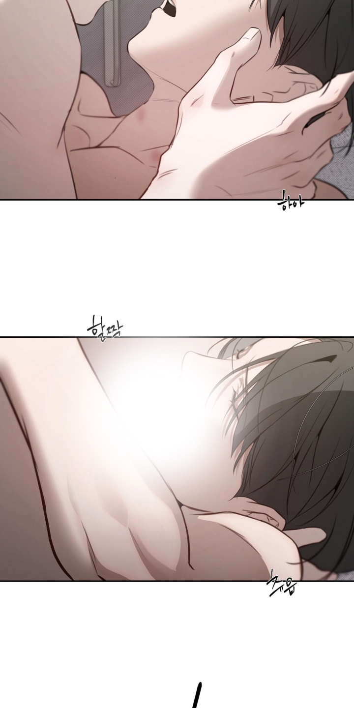 女仆角色展示漫画,第24章：继续期待1图