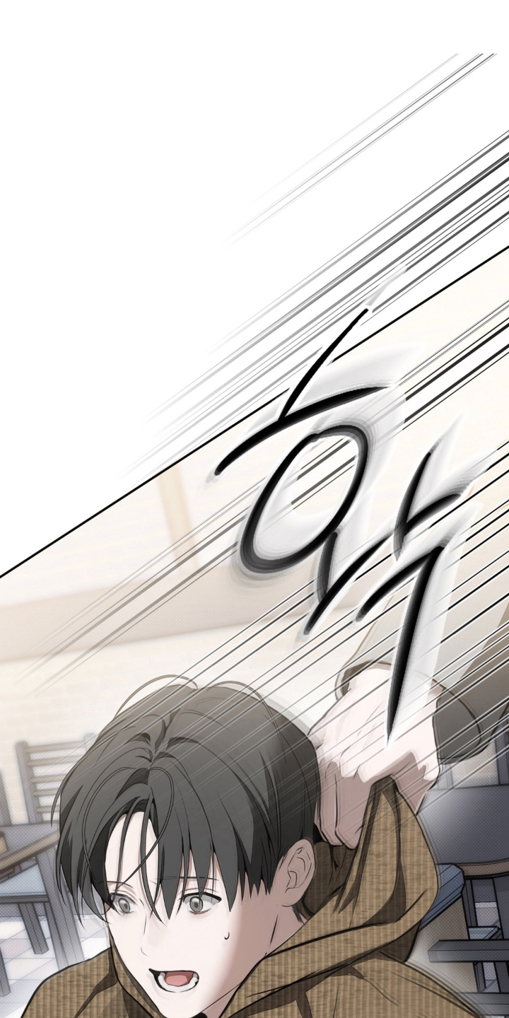 柜中女仆漫画,第20章：为什么陪他玩5图